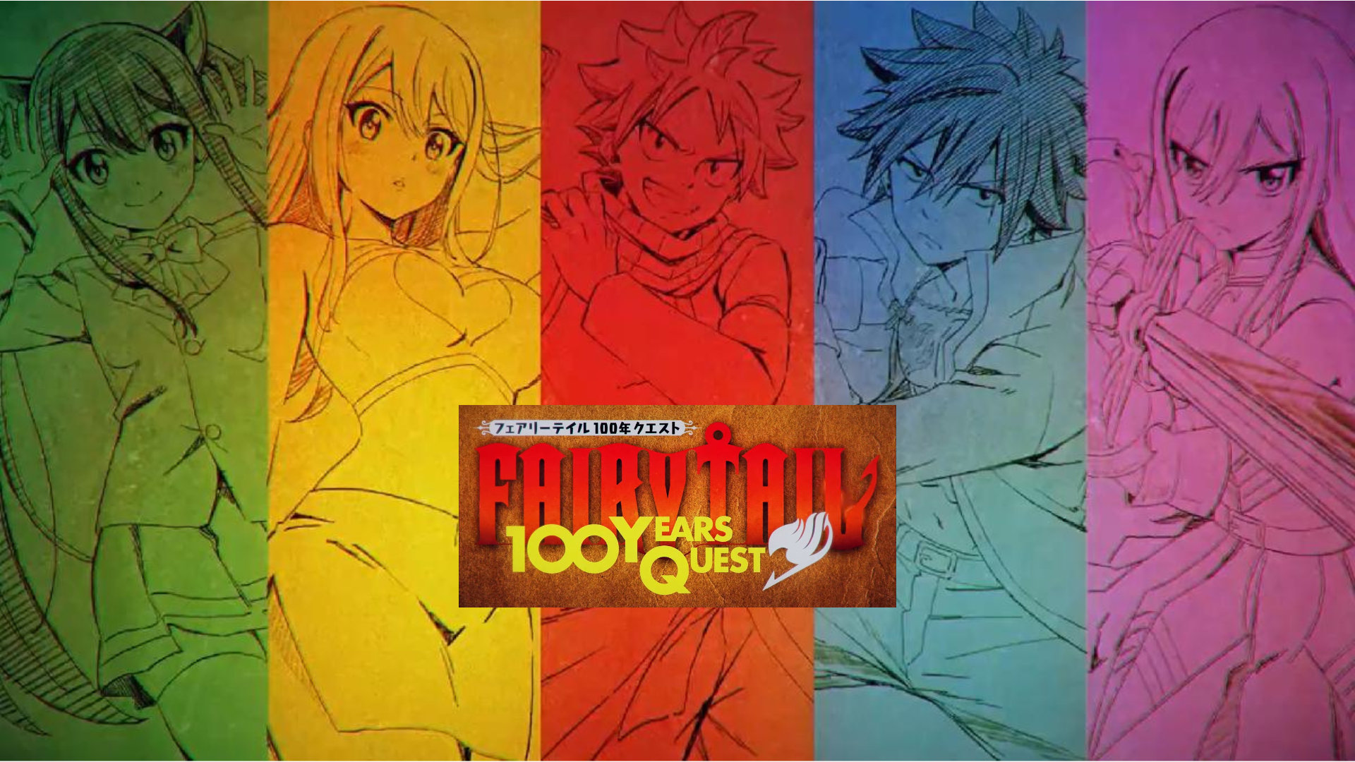 Fairy Tail 100 years quest